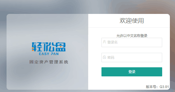 1576574869984399.png QQ图片20191122150616.png