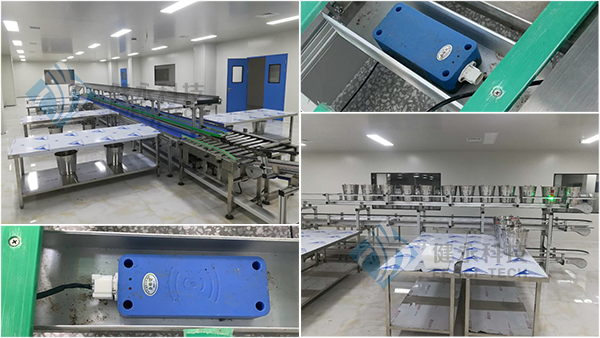 1756281309206511.jpg 中医药产线.jpg