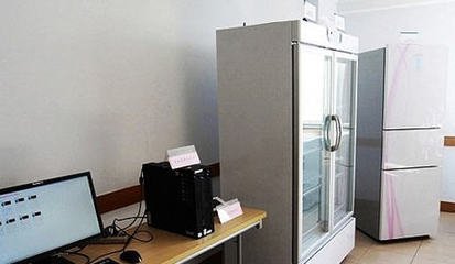 1483845631940757.jpg 2017-01-08冷柜RFID管理项目.jpg