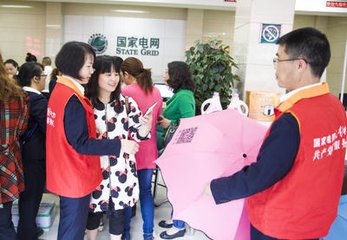 1486174290572664.jpg 2017-02-04浙江电网应用身份证1.jpg