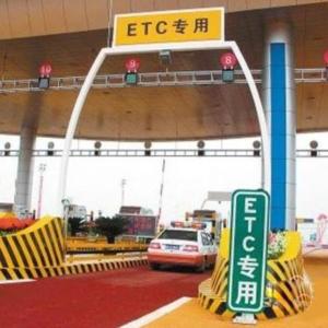 1486606528211742.jpg 2017-02-09rfid的十大应用2.jpg