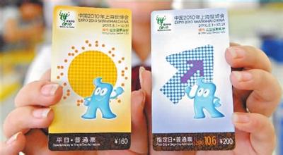 1486606478161860.jpg 2017-02-09rfid的十大应用.jpg