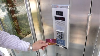 1486608395998583.jpg 2017-02-09rfid的十大应用7.jpg