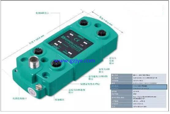 1486783885125598.jpg 2017-02-11RFID畴二芯片应用1.jpg