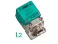 RFID技术在铸二制芯生产线的应用