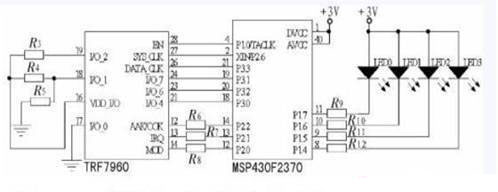 1488688098578973.jpg 2017-03-05RFID网络节点管理4.jpg