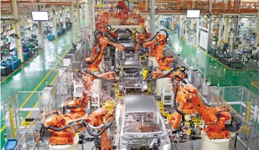 2017-03-05RFID中国制造2025 2.jpg