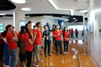 1489291135354210.jpg 2017-03-12南沙自贸区物联网1.jpg