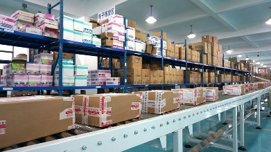 1489904161464574.jpg 2017-03-19RFID医药仓储管理系统3.jpg