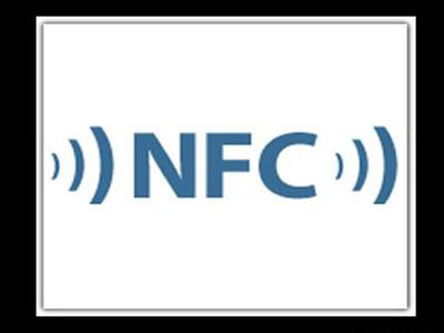 1493221173905879.png 2017-04-26 RFID应用于有轨电车管理(1).png