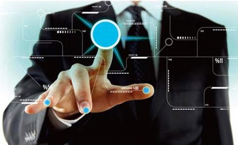 1498537959303275.jpg 2017-06-27RFID技术在金融领域的应用 (1).jpg