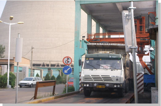 2017-08-01RFID技术在水泥出库及运输中的应用 (2).jpg