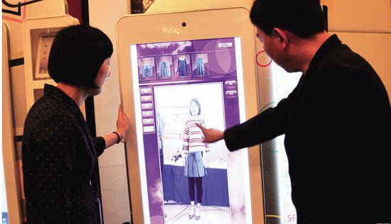 1506579785881515.jpg 2017-09-28RFID技术助力七匹狼实现店铺智能化管理.jpg