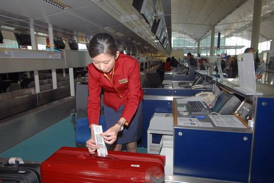 1510643243305615.jpg 2017-11-14航空领域射频识别技术应用布局 (3).jpg