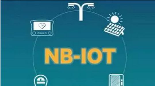 1512261883362356.jpg 2017-12-03NB-IoT从技术走向实践 (1).jpg