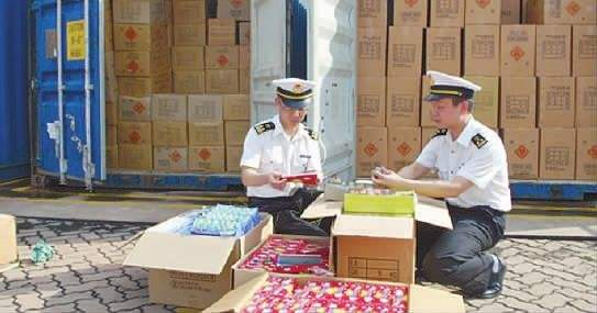 1522584478135605.png 1522584478135605.png